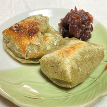 画像をギャラリービューアに読み込む, 新発売!!!奄美大島・宇検村のよもぎ餅