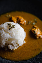 画像をギャラリービューアに読み込む, 奄美大島の宇検村で育ったたんかんを秘伝のオリジナルスパイスで煮込んだ『たんかんチキンカレー!』【断然お得な20個セット♪】『絶品』白のシリーズ!