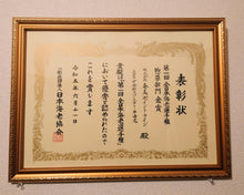 画像をギャラリービューアに読み込む, 奄美大島 宇検村発!車海老×リュウキュウイノシシの極上スパイスカレー各5個 ★10個セット『高級』黒のシリーズ!