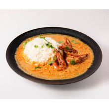 画像をギャラリービューアに読み込む, 第一回全日本海老選手権!☆彡金賞受賞商品☆彡奄美大島 宇検村発!有頭殻付きの車海老を贅沢に使った極上の車海老スパイスカレー! !!【超絶お得な20個セット♪♪♪】