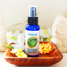 画像をギャラリービューアに読み込む, 奄美の香りスプレー ・朝もやの湯湾岳 Yuwan Green