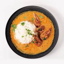 画像をギャラリービューアに読み込む, 第一回全日本海老選手権!☆彡金賞受賞商品☆彡奄美大島 宇検村発!有頭殻付きの車海老を贅沢に使った極上の車海老スパイスカレー!【2個セット♪】『高級』黒のシリーズ!