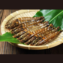 画像をギャラリービューアに読み込む, 奄美大島 宇検村発!車海老×リュウキュウイノシシの極上スパイスカレー各5個 ★10個セット『高級』黒のシリーズ!