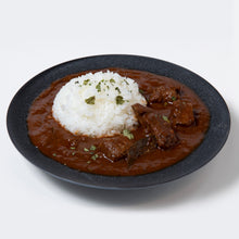 画像をギャラリービューアに読み込む, 奄美大島 宇検村発!奄美のリュウキュウイノシシを使った極上イノシシスパイスカレー!【2個セット♪】『高級』黒のシリーズ!