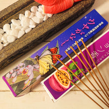 画像をギャラリービューアに読み込む, ★世界自然遺産のシマ 奄美大島のパッションフルーツで作ったお線香『ウヤがなし』1箱 :40本入り 【税込1,430円】