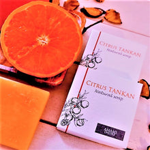 画像をギャラリービューアに読み込む, ♪奄美のナチュラルソープ AMAMI IMORE たんかん ■内容量50g ■箱:(約)タテ67×ヨコ67×高さ14mm