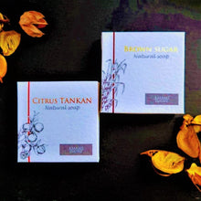 画像をギャラリービューアに読み込む, ♪奄美のナチュラルソープ AMAMI IMORE たんかん ■内容量50g ■箱:(約)タテ67×ヨコ67×高さ14mm