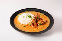 画像をギャラリービューアに読み込む, 奄美大島 宇検村発!車海老×リュウキュウイノシシの極上スパイスカレー各5個 ★10個セット『高級』黒のシリーズ!