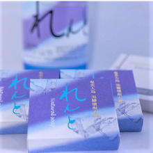 画像をギャラリービューアに読み込む, ♪奄美のナチュラルソープ 黒糖焼酎石鹸『れんと』 ■内容量50g ■箱:(約)タテ67×ヨコ67×高さ14mm