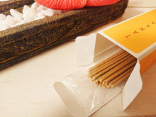 画像をギャラリービューアに読み込む, ★世界自然遺産のシマ 奄美大島のたんかんで作ったお香『たんかん香』1箱:40本入り 【税込1,430円】