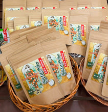 画像をギャラリービューアに読み込む, 新発売！！！世界自然の島・奄美大島のてぃだ(太陽)をたっぷり浴びて育った～宇検村のおいしいよもぎ茶🍵 断然お得な💛10袋セット💛
