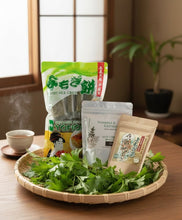 画像をギャラリービューアに読み込む, 新発売！！！世界自然遺産の島・奄美大島のてぃだ(太陽)をたっぷり浴びて育ったよもぎで作りました！『ジャスト5,000円！宇検村のお得な☆よもぎ３セット☆彡』
