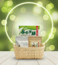 画像をギャラリービューアに読み込む, 新発売！！！世界自然遺産の島・奄美大島のてぃだ(太陽)をたっぷり浴びて育ったよもぎで作りました！『ジャスト5,000円！宇検村のお得な☆よもぎ３セット☆彡』
